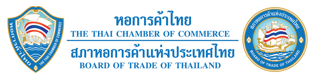 Thai Chamber of Commerce