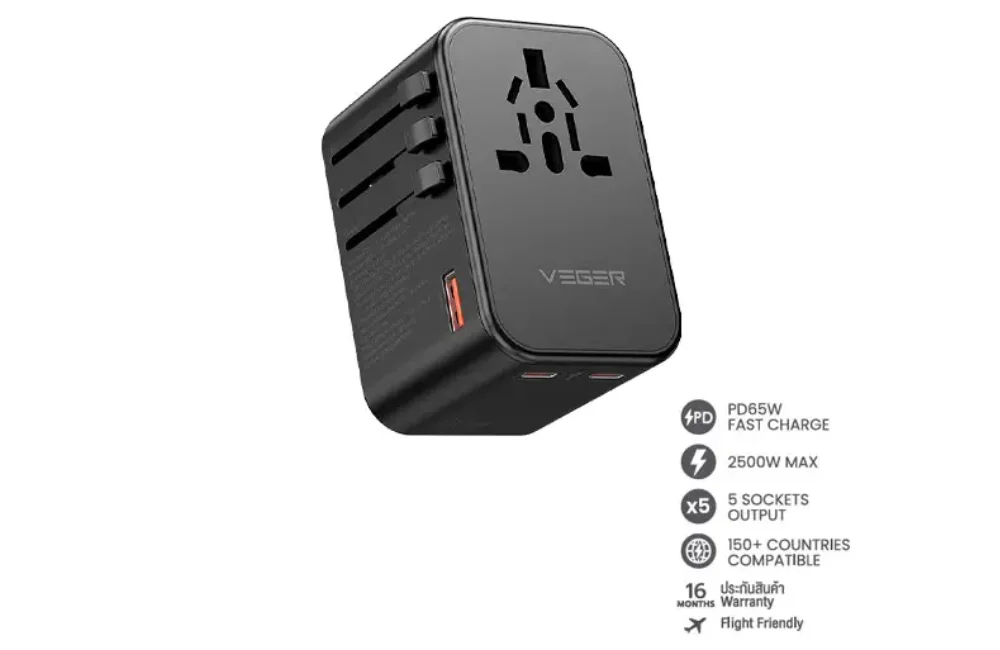 Veger Universal Travel Adapter 65W