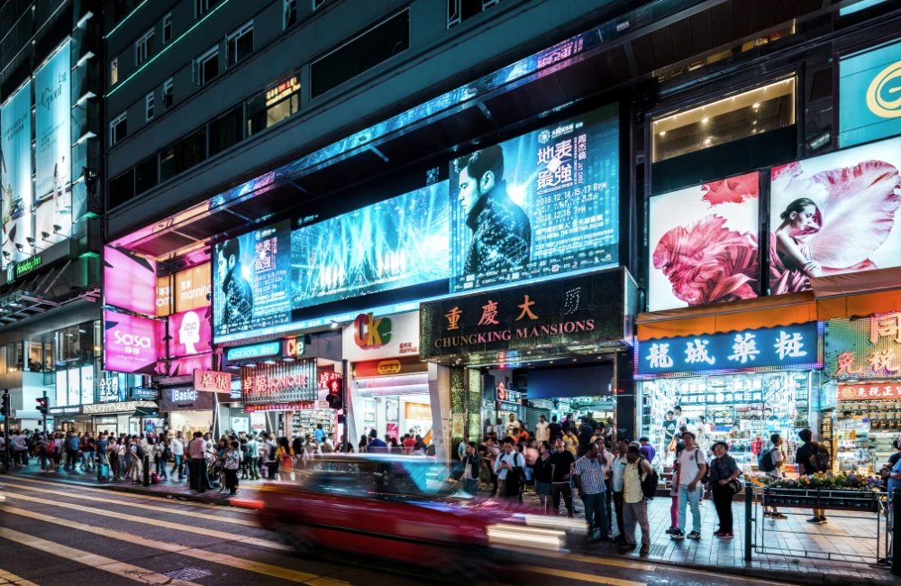 Nathan Road