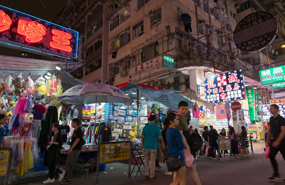 Mong Kok Ladies_ Market