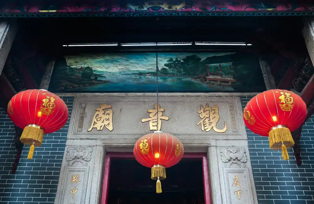Hung Hom Kwun Yum Temple