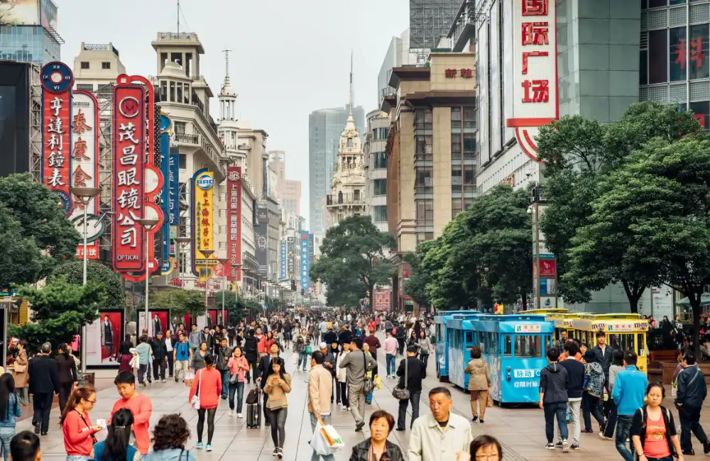 โปรแกรมทัวร์จีน 4 วัน 3 คืน