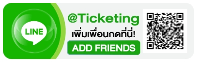 Line ID @Ticketing