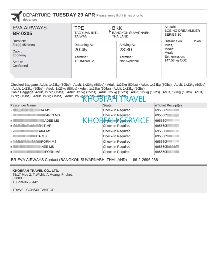 BKK-TPE-BKK 2-2